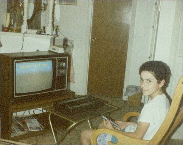 Me and my Intellivision